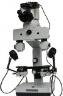 forensic comparison microscope