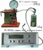 fuel tester HY-I Nozzle Tester