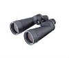 fujifilm binoculars 10 * 70 FMT-SX