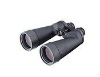 fujifilm binoculars 16 * 70 FMT-SX