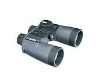 fujinon binoculars 7*50 WPC-XL
