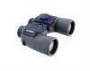 fujinon binoculars mariner series