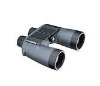 fujinon binoculars mariner series 7*50 WP-XL