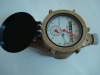 gallon brass water meter 5/8"