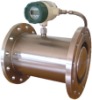 gas turbine flow meter