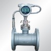 gasoline flow meter (with output form)