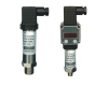 general using type pressure transmitter level gauge