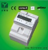 good quality single phase din rail kWh meter