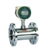 good quality water thermal energy flowmeter ANJUN