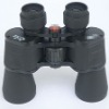 hand held cheap binoculars with the 7x magnification and 50mm objective diameter give super light visions