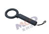 hand held metal detector