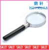hanged pocket magnifier,fit for promotional gift