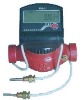 heat meter