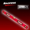 heavy duty spirit level with two plastic handle