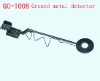 high depth ground metal detector GC-1008