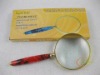 high level craft gift magnifier