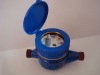 high quality 15mm water meter