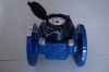 high quality Dry type water meter