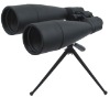 high quality binocular 20x80