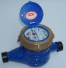high quality brass meter water meter