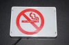 high quality cigarette smoke detector