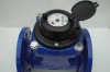 high quality liquid-Sealed packing water meter