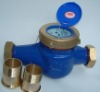 high quality liquid-sealed type water meter