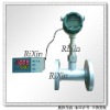 high temperature crude oil flow meter