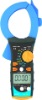 high voltage clamp meter