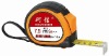 hot-sale fresh abs case tape measure