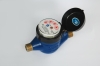 household water meter