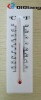 houseland weather thermometer