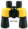 hunting binoculars(8A/7X50)