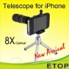 iPhone Accessory Mobile Telescope