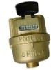 imperial gallon water meter 15-25E/F