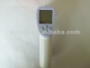 infrared baby thermometer