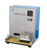 ink abrasion meter test