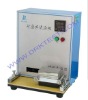 ink abrasive resistance test
