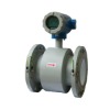integrated type explosion proof electromagnetic flow meter