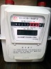 intelligent Prepayment system gas meter