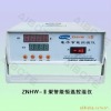 intelligent constant temperature electric heating mantle
