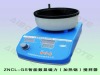 intelligent digital display magnetic stirring heating kettle