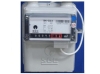 intelligent directly read resident AMR gas meter