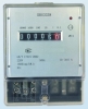 intelligent directly read single phase electricity power meter