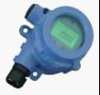 intelligent temperature transmitter