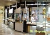 jewelry display counter,wood counter,check counter