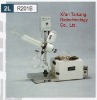 laboratary film rotary evaporator