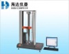 laboratory plastic machine tensile strength at break