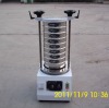 laboratory test sieve with stainless steel frames