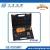 leak detector
